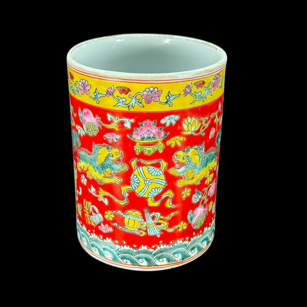 Vintage Chinese Porcelain Brush Pot Republic Era Red Yellow 3 7/8 x 5 1/4 H